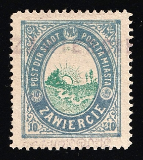 1916 10fen Zawiercie Local Issue, Poland, WWI Russia, Signed, Type II, Signed