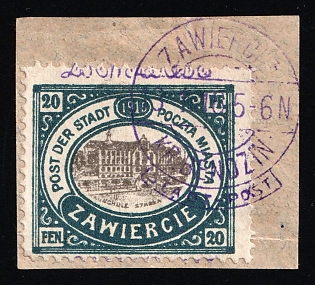 1916 20fen on piece Zawiercie Local Issue, Poland, WWI Russia, Signed, Type II, Signed, Readable Violet Postmark