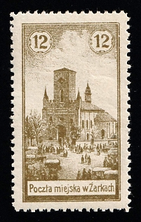 1918 12h Zarki Local Issue, Poland, 1st Issue, Signed