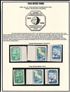 1958 'International Geophysical Year '. Margins. Zagorskiy Catalog #2088-90 & 2088A-90A MNH OG VF CV $4000 Kirghner Certificate