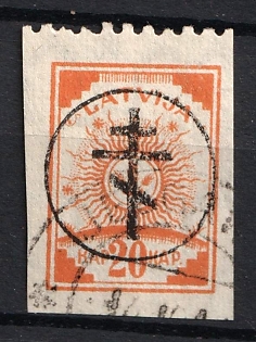 1919 20k West Army, Russia, Civil War, Perforation on one side, Jelgava Postmark