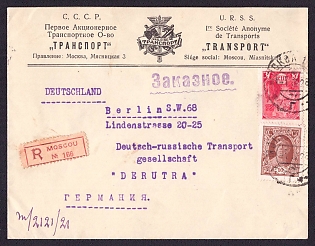 1928 (1 Mar) Registered international letter. From Moscow to Berlin, Germany. Franked with a pair of 5k and a pair of 15k notes, cancelled with a Moscow postmark. On the official envelope of the First Joint-Stock Transport Company "Transport." Arrived in Berlin on 4 March 1928.