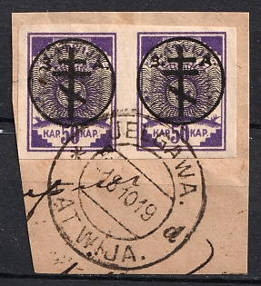 1919 50k West Army on piece, Russia, Civil War, Pair, Jelgava Postmark