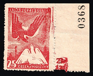 1943 25gr Poland, Secret Underground Post, Reprint, Missing Perforation, Margin, Plate Numbers, Sheet Inscription, Signed