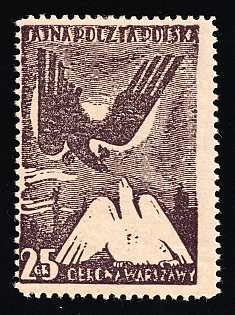 1943 25gr Poland, Secret Underground Post, Reprint, Signed