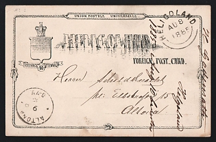 1885 (8 Aug) 5F-10Pf 'Universal Postal Union, Foreign Postcard', Postcard from Heligoland (Germany) to Altona (Germany)