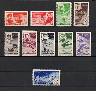 1935 Chelyuskin Rescue, Soviet Union, USSR, Russia, Complete Set, Certificate