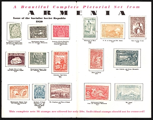 1921 1st Constantinople Issue on page of a Philatelic Publication Tatham Stamp & Coin Co., Armenia, Russia, Civil War, Perforated, Complete Set