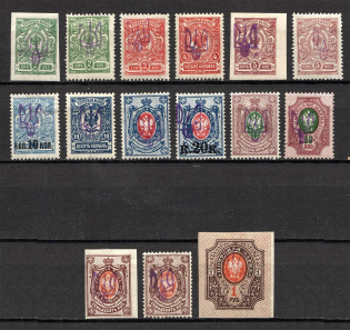 Kiev Type 2e, Ukraine Tridents (Signed)