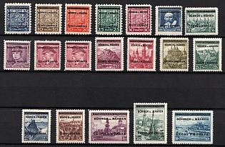 1939 Bohemia and Moravia, Germany, Complete Set, Signed