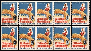 1933 'Reich Exhibition of the German Agricultural Society Berlin, from May 20 to May 28, 1933', Third Reich Nazi Germany Propaganda Label Stamp, Block