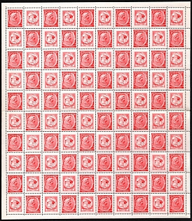 1941 1.20K+1.20K Bohemia and Moravia, Germany, Full Sheet