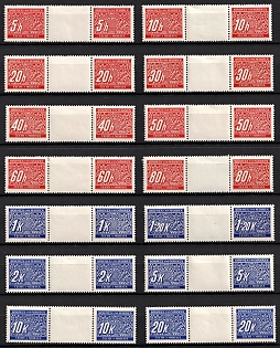 1939 Bohemia and Moravia, Germany, Official Stamps, Gutter Pair, Complete Set