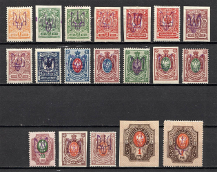 Kiev Type 2c, Ukraine Tridents (Signed)