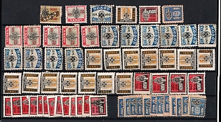 1937-42 0.90rm 'NSKOV' National Socialist War Victims' Welfare, Membership Dues Stamps, Third Reich Nazi Germany Propaganda