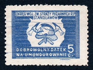5Gr Stanislawow, Donation fire brigade uniform , Polish Administration, Ukraine, Poland charity label