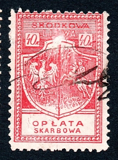 1921 1m & 40m Lithuania revenues