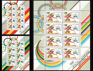 1991 Games of the XXV Olympiad (Barcelona), Soviet Union, USSR, Russia, Miniature Sheets, Complete Set
