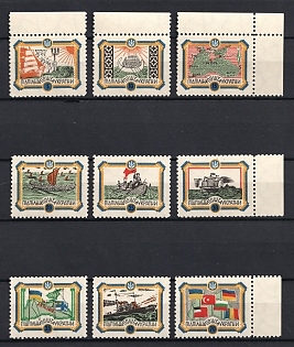 1953 Black Sea Fleet, 35 Years, Ukraine, Underground Post, Complete Set, Watermark, Corner Margins