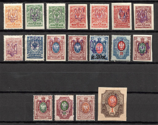 Kiev Type 2b, Ukraine Tridents (Signed)