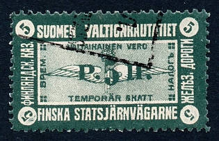 1915 5p Finland State Railroad Department, Russian Empire revenue