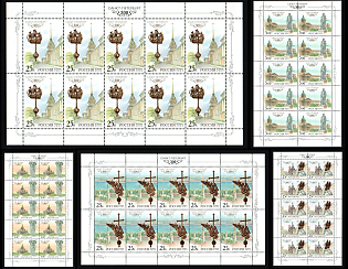 2002 300th Anniversary of St. Petersburg, Russian Federation, Russia, Complete Sheets, Complete Set