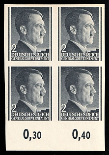 1941 2Gr General Government, Germany, Poland, Block of Four, Plate Numbers, Margin