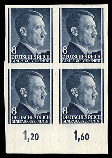 1941 8Gr General Government, Germany, Poland, Block of Four, Plate Numbers, Margin