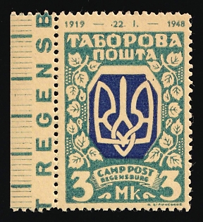 1947 3mk Regensburg, Ukraine, DP Camp, Displaced Persons Camp, Proof, Margin, Sheet Inscription, SHIFTED Center