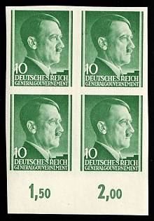 1941 10Gr General Government, Germany, Poland, Block of Four, Plate Numbers, Margin