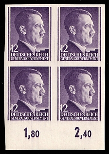 1941 12Gr General Government, Germany, Poland, Block of Four, Plate Numbers, Margin