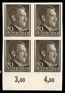1941 20Gr General Government, Germany, Poland, Block of Four, Plate Numbers, Margin