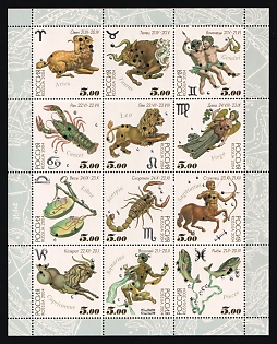 2004 Signs of the Zodiac, Russian Federation, Russia, Miniature Sheet