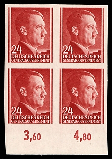 1941 24Gr General Government, Germany, Poland, Block of Four, Plate Numbers, Margin