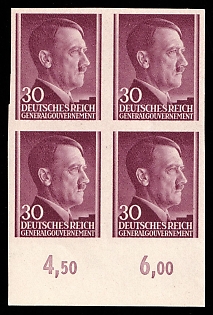 1941 30Gr General Government, Germany, Poland, Block of Four, Plate Numbers, Margin