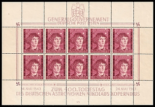 1943 General Government, Germany, Poland, Full Sheet, Plate Number 'I/3'