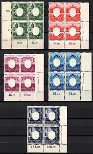1943 General Government, Germany, Poland, Complete Set, Plate Numbers, Corner Margins, Blocks of Four