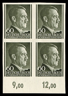 1943 60Gr General Government, Germany, Poland, Block of Four, Plate Numbers, Margin, Imperforate