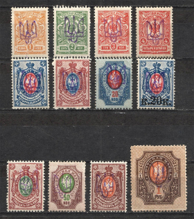 Kiev Type 2a, Ukraine Tridents (MNH/MH, Signed)