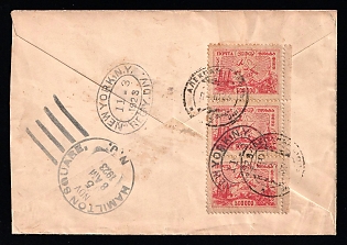 1923 (9 Oct) TRANSCAUCASIA registered international cover, Transcaucasian Socialist Federative Soviet Republic, Sent from Alexandropol to New York. Franked with three stamps for 500,000 rubles, cancelled by Alexandropol postmark. The letter arrived at the addressee on November 5, 1923. On the back of the letter, New York transit postmark, November 3, 1923. Inside  cover is an interesting enclosure.