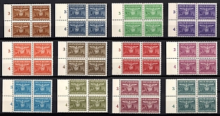 1940 General Government, Germany, Poland, Official Stamps, Complete Set, Margins, Plate Numbers, Blocks of Four