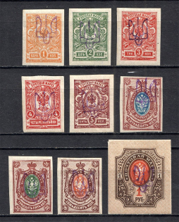 Kiev Type 2a, Ukraine Tridents (MLH/MNH, Signed)