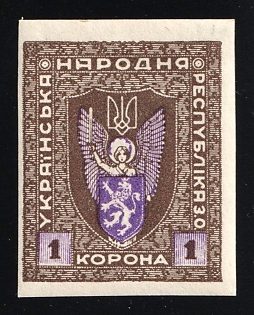 1919 1k Stanislav, West Ukrainian People's Republic, Ukraine, Imperforate