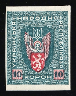 1919 10k Stanislav, West Ukrainian People's Republic, Ukraine, Imperforate