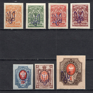 Kiev Type 2a, Ukraine Tridents (MLH/MNH)
