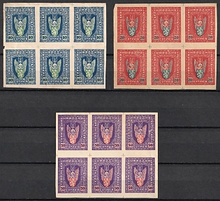 1919 Stanislav, West Ukrainian People's Republic, Ukraine, Blocks of Six, Imperforate