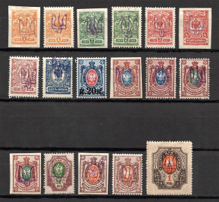 Kiev Type 2a, Ukraine Tridents (Signed)