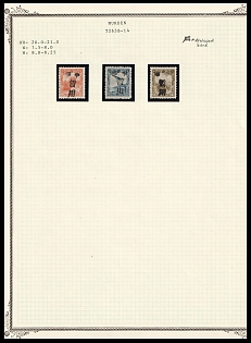 1945-47 Mukden, China Manchurian Local Overprints on Manchukuo Stamps