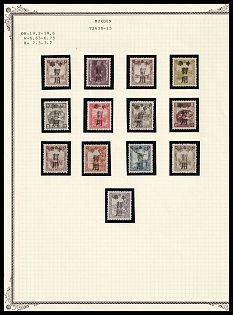 1945-47 Mukden, China Manchurian Local Overprints on Manchukuo Stamps