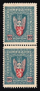 1919 10k Stanislav, West Ukrainian People's Republic, Ukraine, Pair, Perf. 11.5